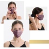 image:imageZIMASILK 100 22 Momme Mulberry Silk Face Mask for Men amp Women  SkinFriendly Comfort Reusable Soft amp Breathable Lightweight Elastic Strap2 Pack  Dark Mauve