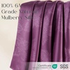 image:imageZIMASILK 100 Pure Mulberry Silk Pillow Cases for Hair and Skin Queen  Soft Hypoallergenic amp Smooth Both Sides Grade 6A Silk Hidden Zipper Gift for Women Men 1pc Queen 20x30 TaupeDark Mauveclover Crest