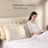 image:imageZIMASILK 22 Momme 100 Silk Pillowcase for Hair and Skin Ivory Queen  Pure Mulberry Silk Pillow Cases Grade 6A Luxury Hidden Zipper Soft amp Smooth Gift Box 1pc Queen 20x30Ivory  Fruit Line Art