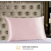 image:imageZIMASILK 22 Momme 100 Silk Pillowcase for Hair and Skin Ivory Queen  Pure Mulberry Silk Pillow Cases Grade 6A Luxury Hidden Zipper Soft amp Smooth Gift Box 1pc Queen 20x30Pink