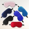 image:imageZIMASILK Adjustable 100 Mulberry Silk Sleep Mask  SuperSmooth Soft Natural Silk Eye Mask for Sleep Travel Multiple Color Options  Black 1 Pack  Royal Blue