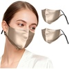 2 Pack - Taupe