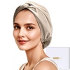 Taupe - New