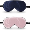 2 Pack - Navy Blue/Pink