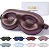 image:imageZIMASILK Adjustable 22 Momme 100 Pure Mulberry Silk Sleep Mask  3D Contoured Cup Eye Mask Soft Breathable Blindfold for Women Men Perfect Blocks Light for Sleeping BlackPlum Wineadjustable