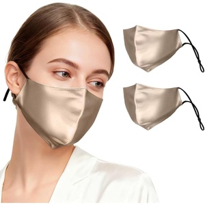 image:imageZIMASILK 100 22 Momme Mulberry Silk Face Mask for Men amp Women  SkinFriendly Comfort Reusable Soft amp Breathable Lightweight Elastic Strap2 Pack  Taupe